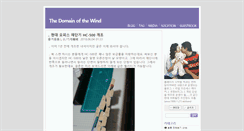 Desktop Screenshot of elofwind.net